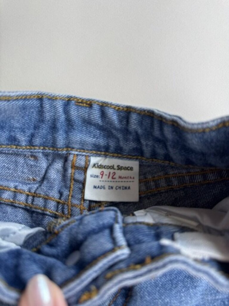 kidscool space medium wash jeans || size 9-12M